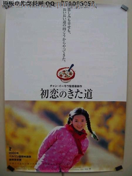 鲍德温华莱士学院传媒毕业证